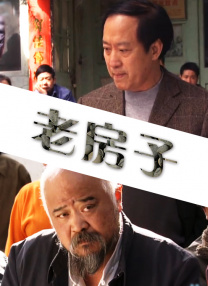 一区二区三区亚洲
