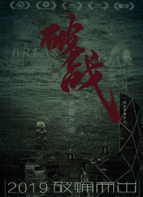 一区二区三区亚洲